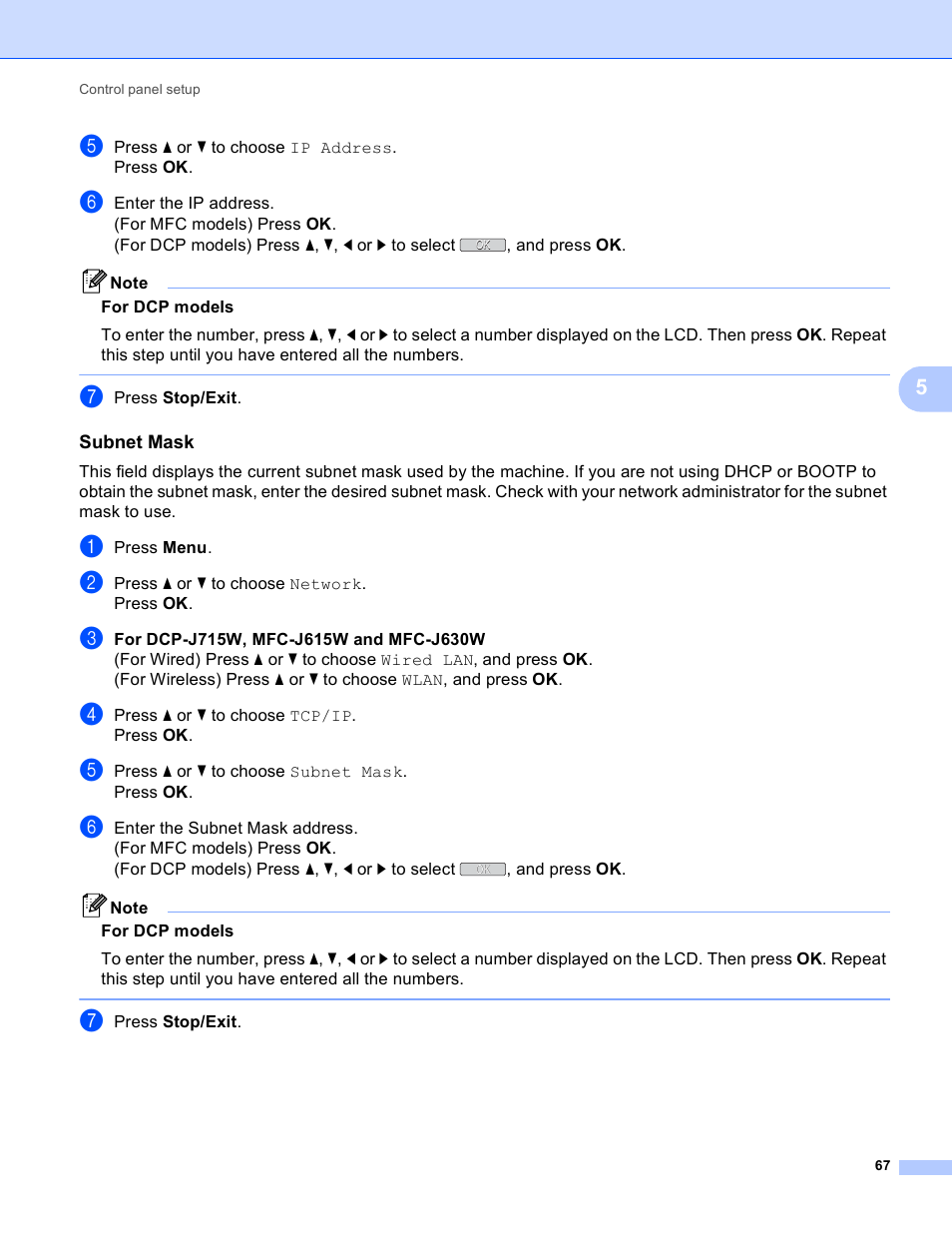 Subnet mask | Brother MFC-J410W User Manual | Page 74 / 122