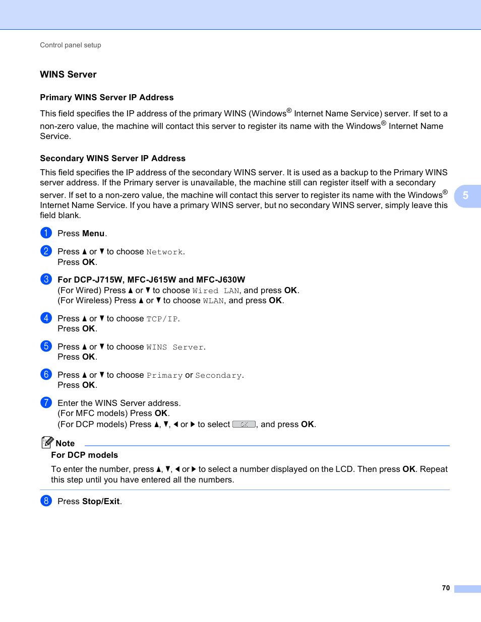 Wins server | Brother MFC-J410W User Manual | Page 77 / 122