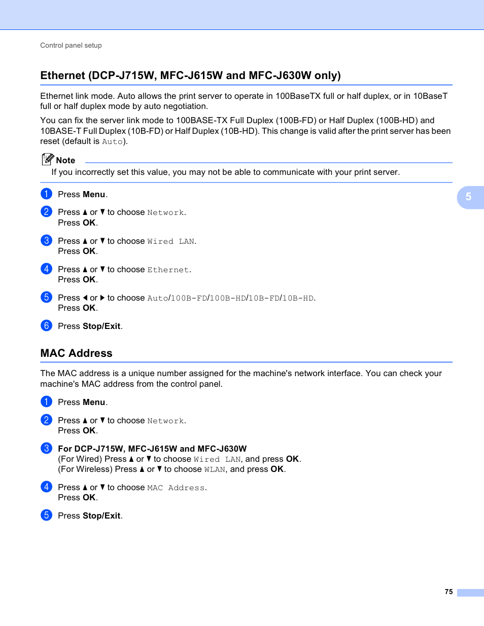 Ethernet (dcp-j715w, mfc-j615w and mfc-j630w only), Mac address | Brother MFC-J410W User Manual | Page 82 / 122