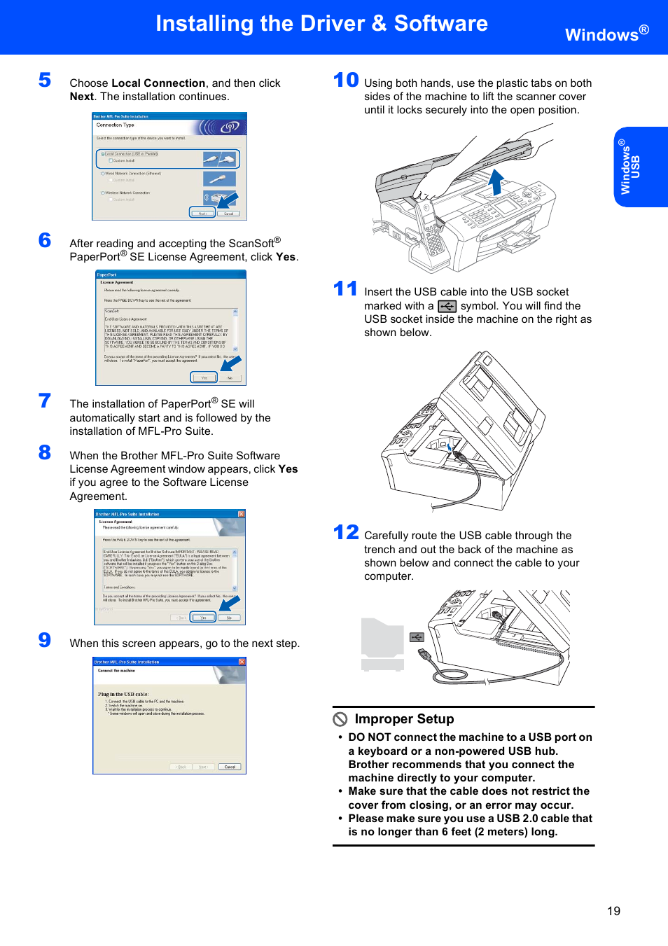 Installing the driver & software, Windows | Brother MFC-845CW User Manual | Page 21 / 57