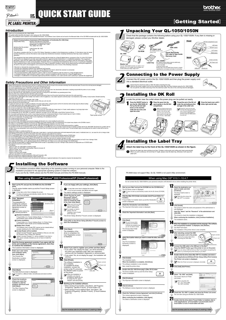 Brother QL-1050N User Manual | 2 pages