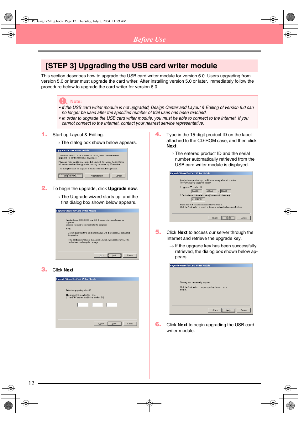 Step 3] upgrading the usb card writer module, Before use | Brother PE-DESIGN Ver.6 User Manual | Page 20 / 272