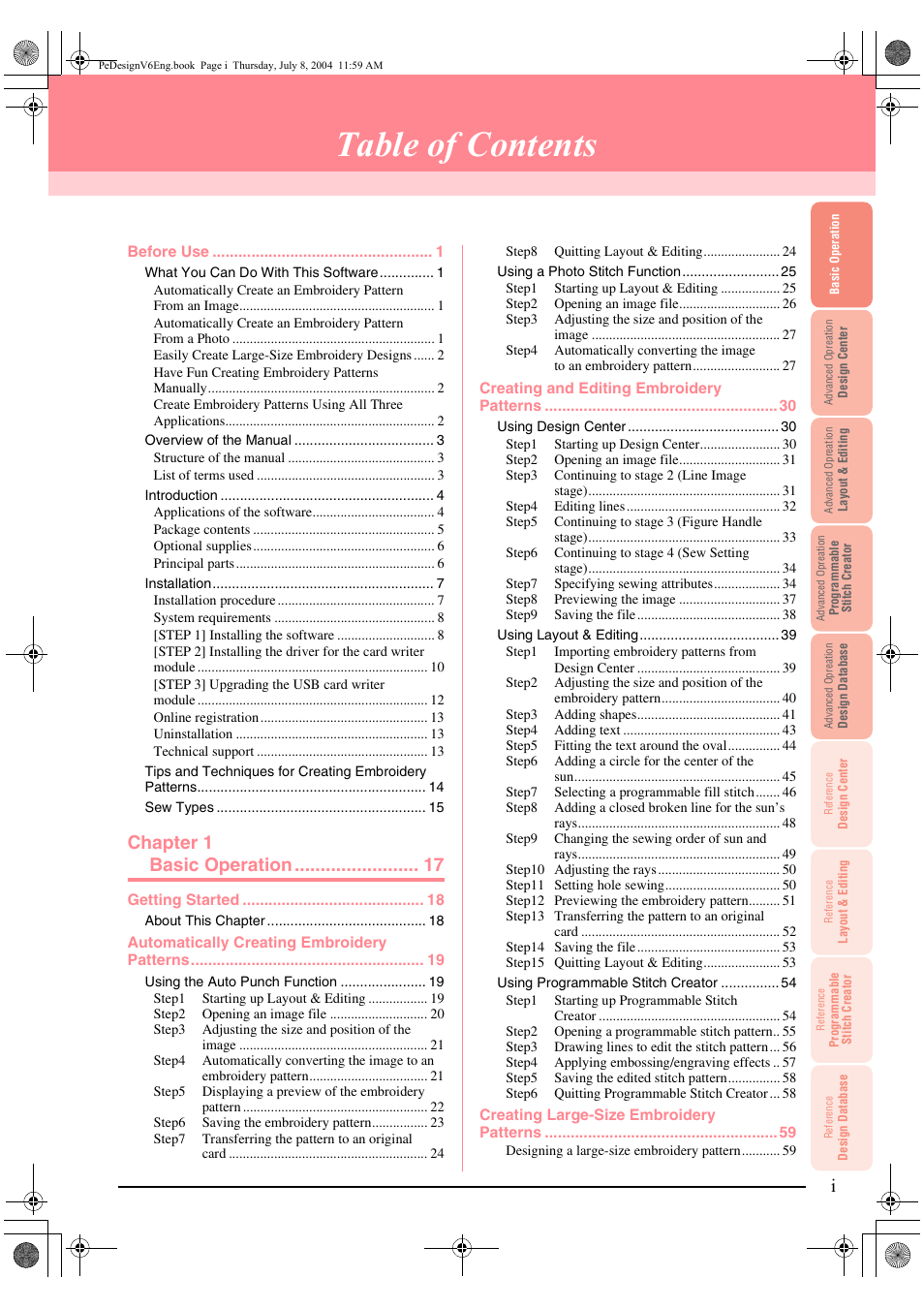 Brother PE-DESIGN Ver.6 User Manual | Page 5 / 272