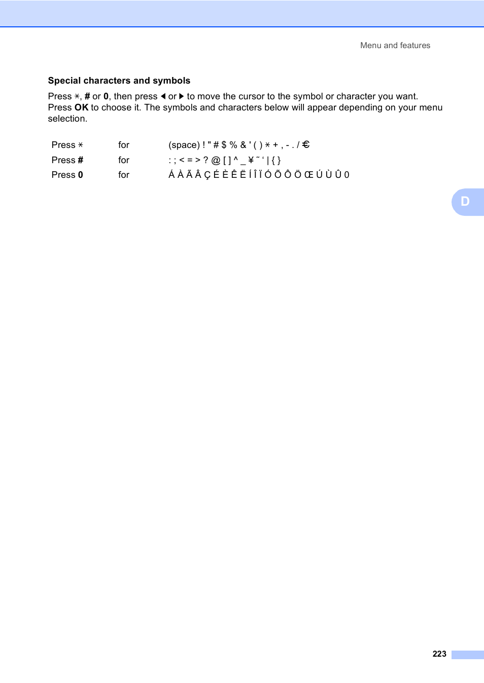 Brother MFC 9840CDW User Manual | Page 239 / 265