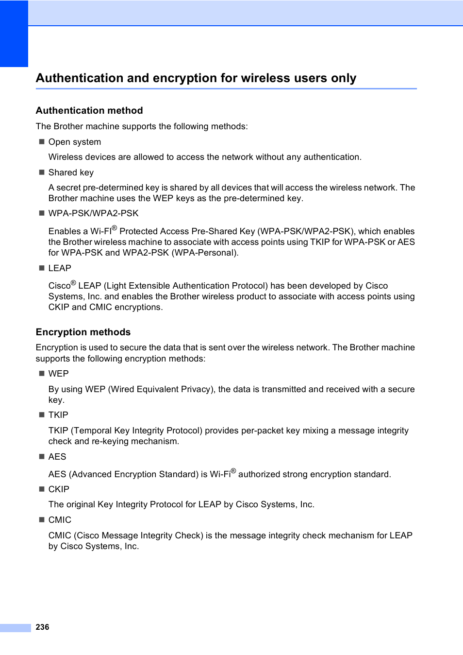 Authentication method, Encryption methods | Brother MFC 9840CDW User Manual | Page 252 / 265