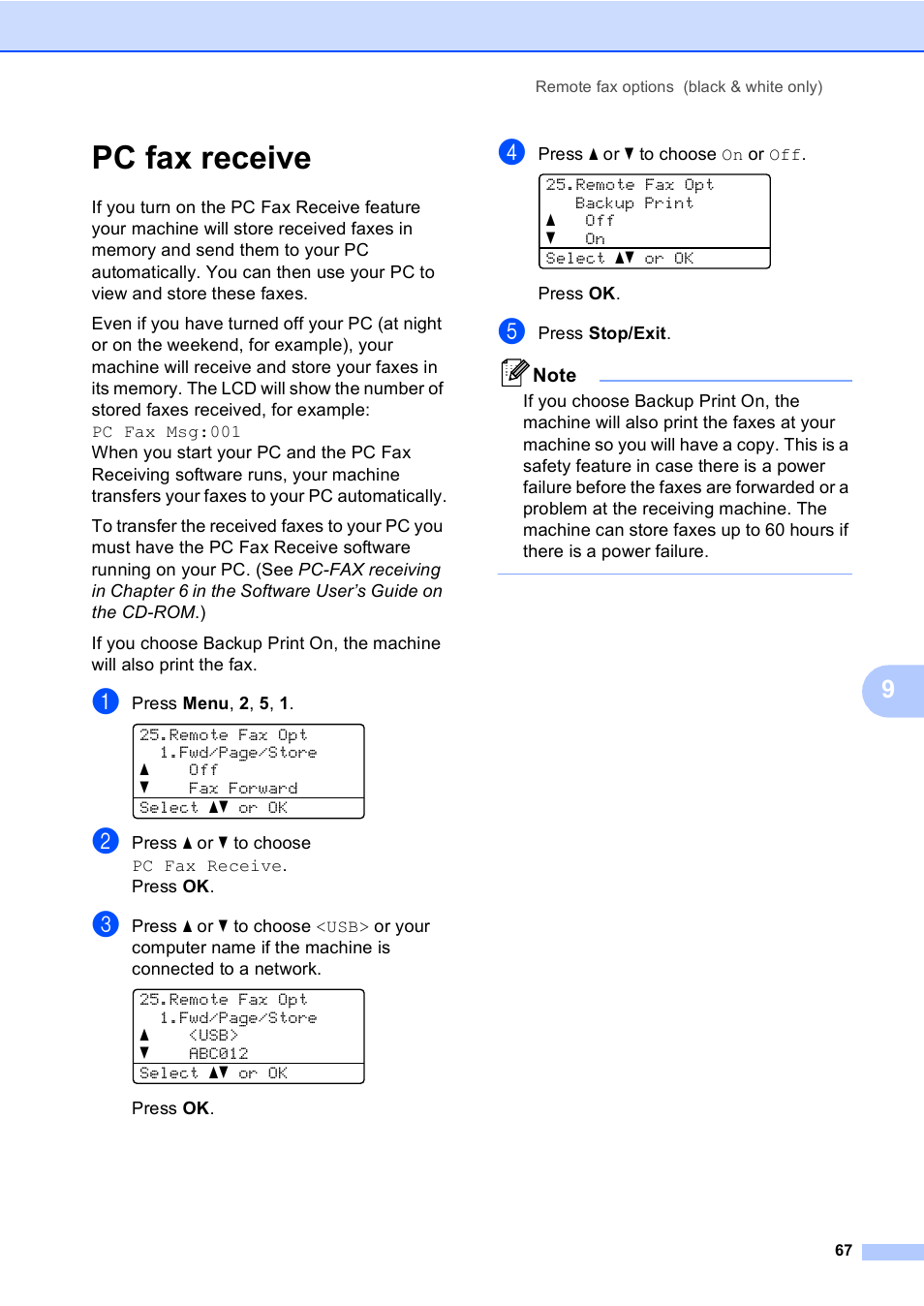 Pc fax receive | Brother MFC 9840CDW User Manual | Page 83 / 265