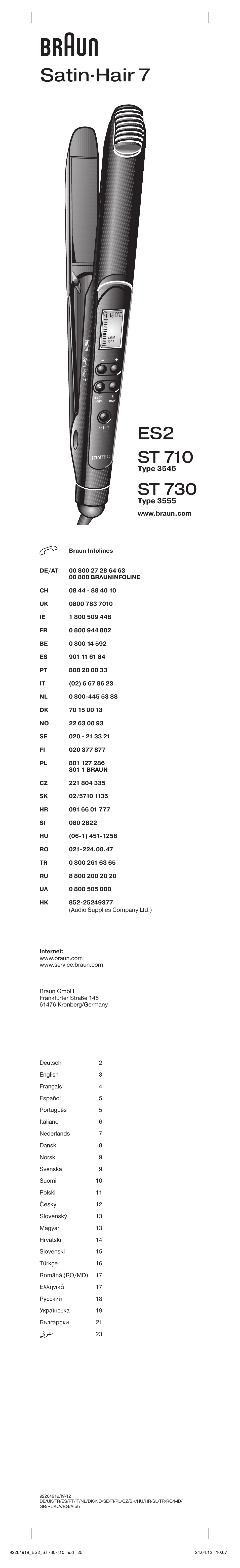 Braun ST730 Satin Hair 7 User Manual | 23 pages