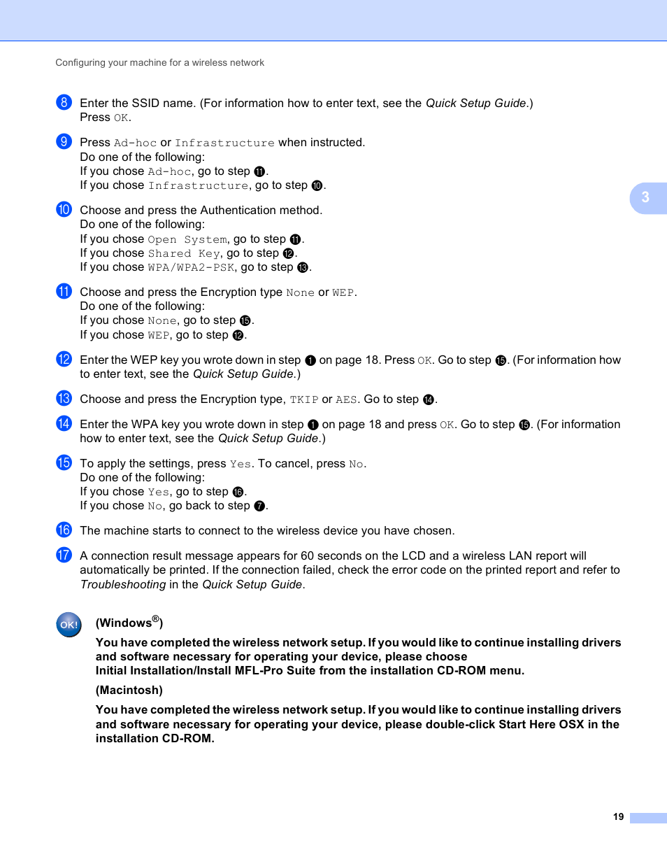 Brother MFC J6510DW User Manual | Page 24 / 81