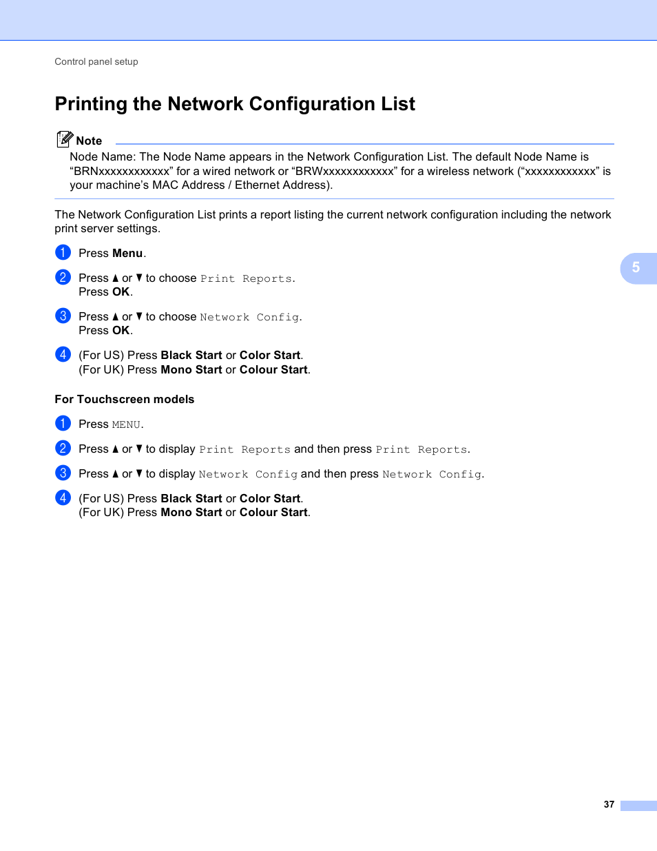 Printing the network configuration list | Brother MFC J6510DW User Manual | Page 42 / 81