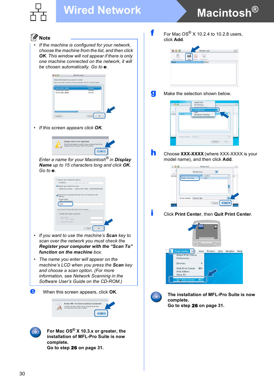 Macintosh, Wired network | Brother MFC 990cw User Manual | Page 30 / 50
