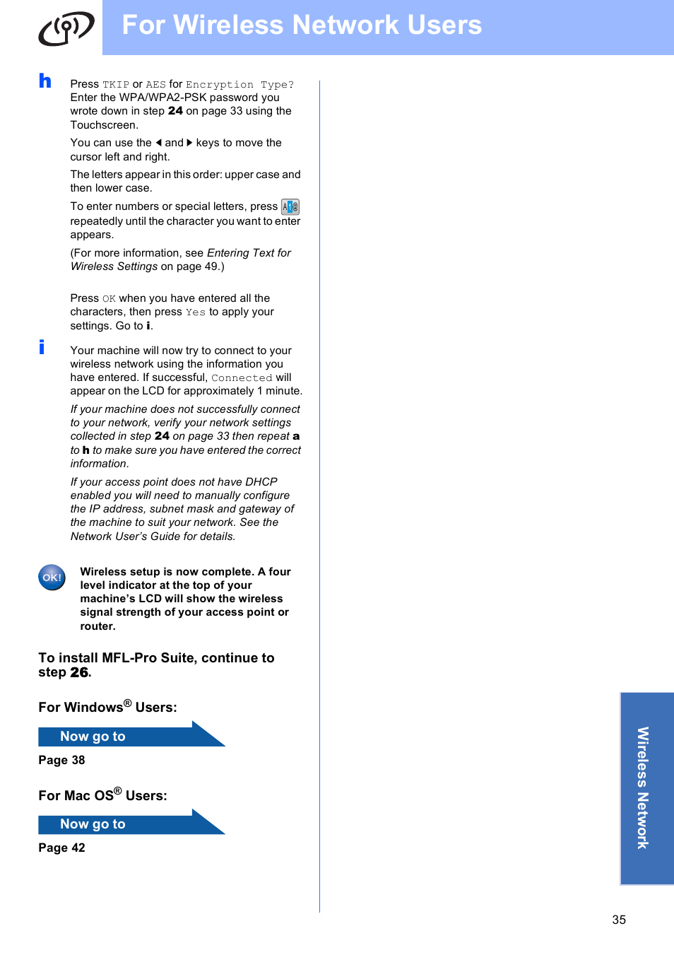 For wireless network users | Brother MFC 990cw User Manual | Page 35 / 50