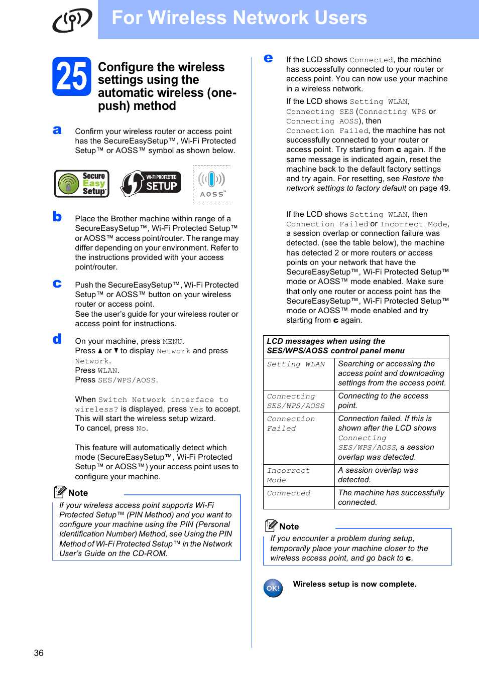 For wireless network users | Brother MFC 990cw User Manual | Page 36 / 50
