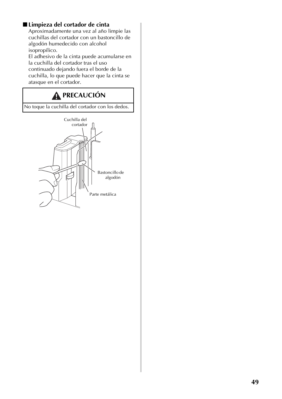 Precaución | Brother PT-9700PC User Manual | Page 106 / 118