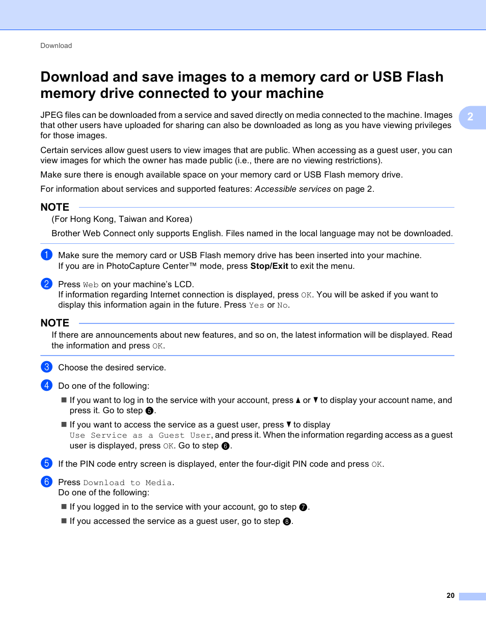 Machine | Brother MFC-J835DW User Manual | Page 23 / 33