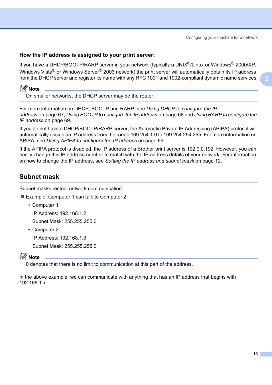 Subnet mask | Brother MFC-7440N User Manual | Page 18 / 88