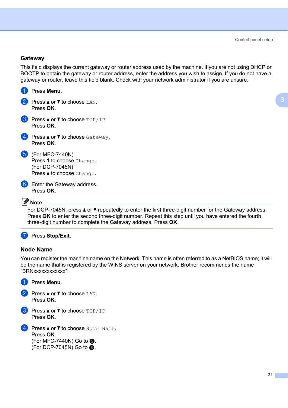 Gateway, Node name | Brother MFC-7440N User Manual | Page 29 / 88