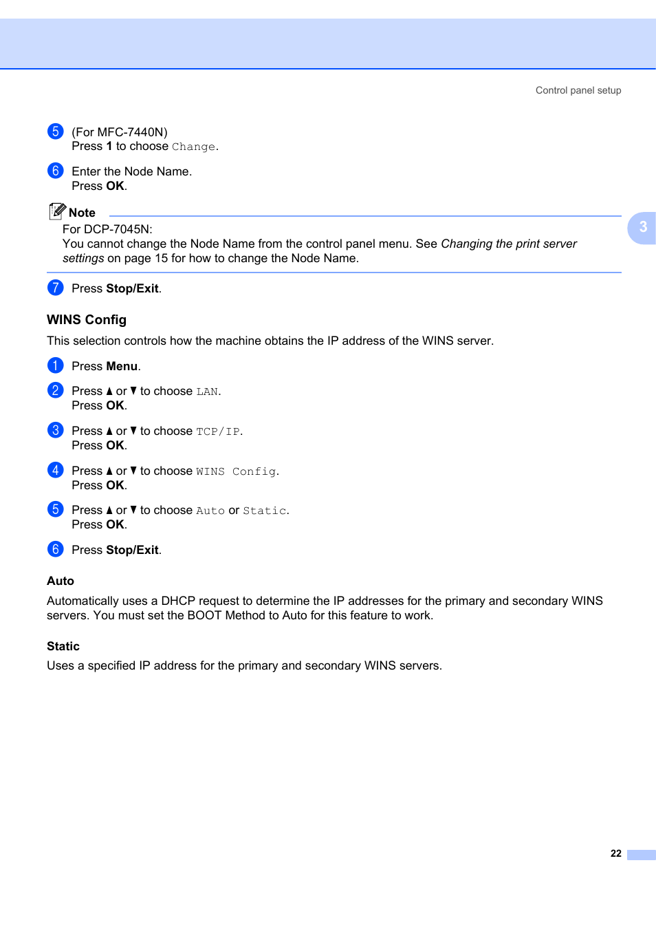 Wins config | Brother MFC-7440N User Manual | Page 30 / 88