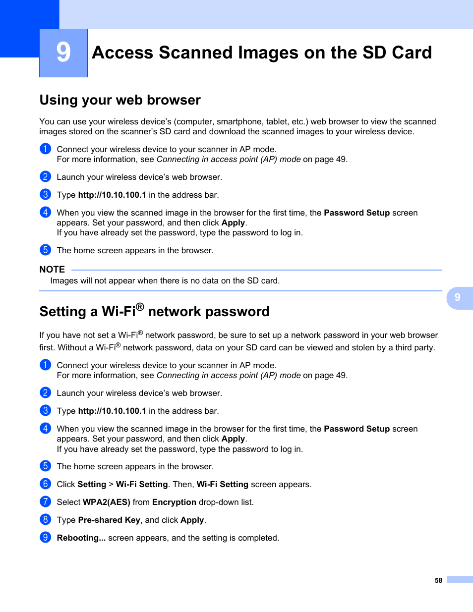 Access scanned images on the sd card, Using your web browser, Setting a wi-fi® network password | Using your web browser setting a wi-fi, Setting a wi-fi, Network password | Brother DS-820W User Manual | Page 66 / 99