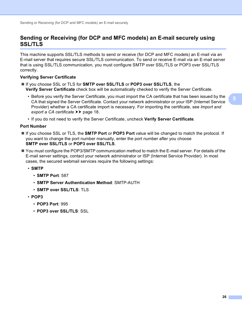 Brother HL-S7000DN User Manual | Page 30 / 36