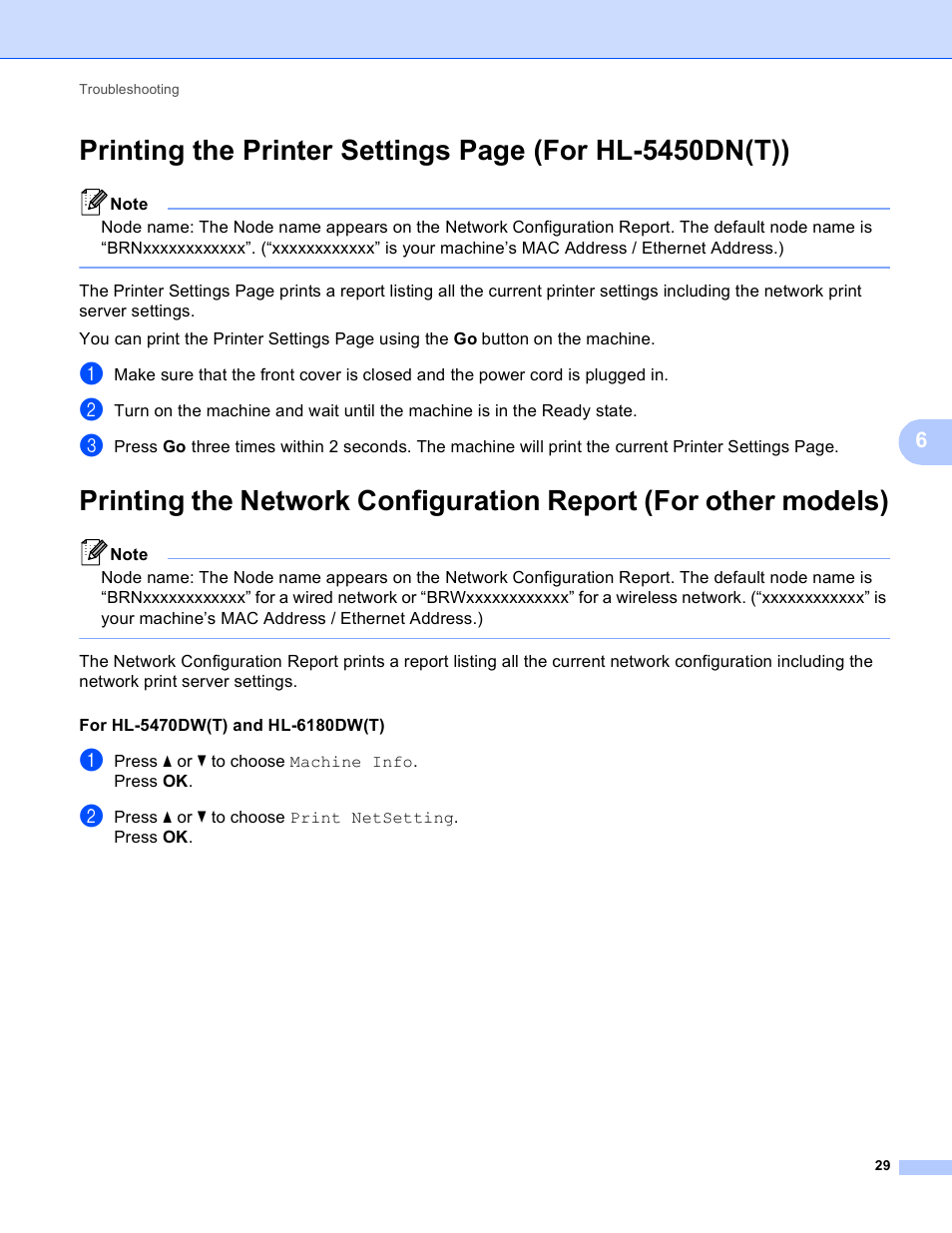 Brother HL-S7000DN User Manual | Page 33 / 36