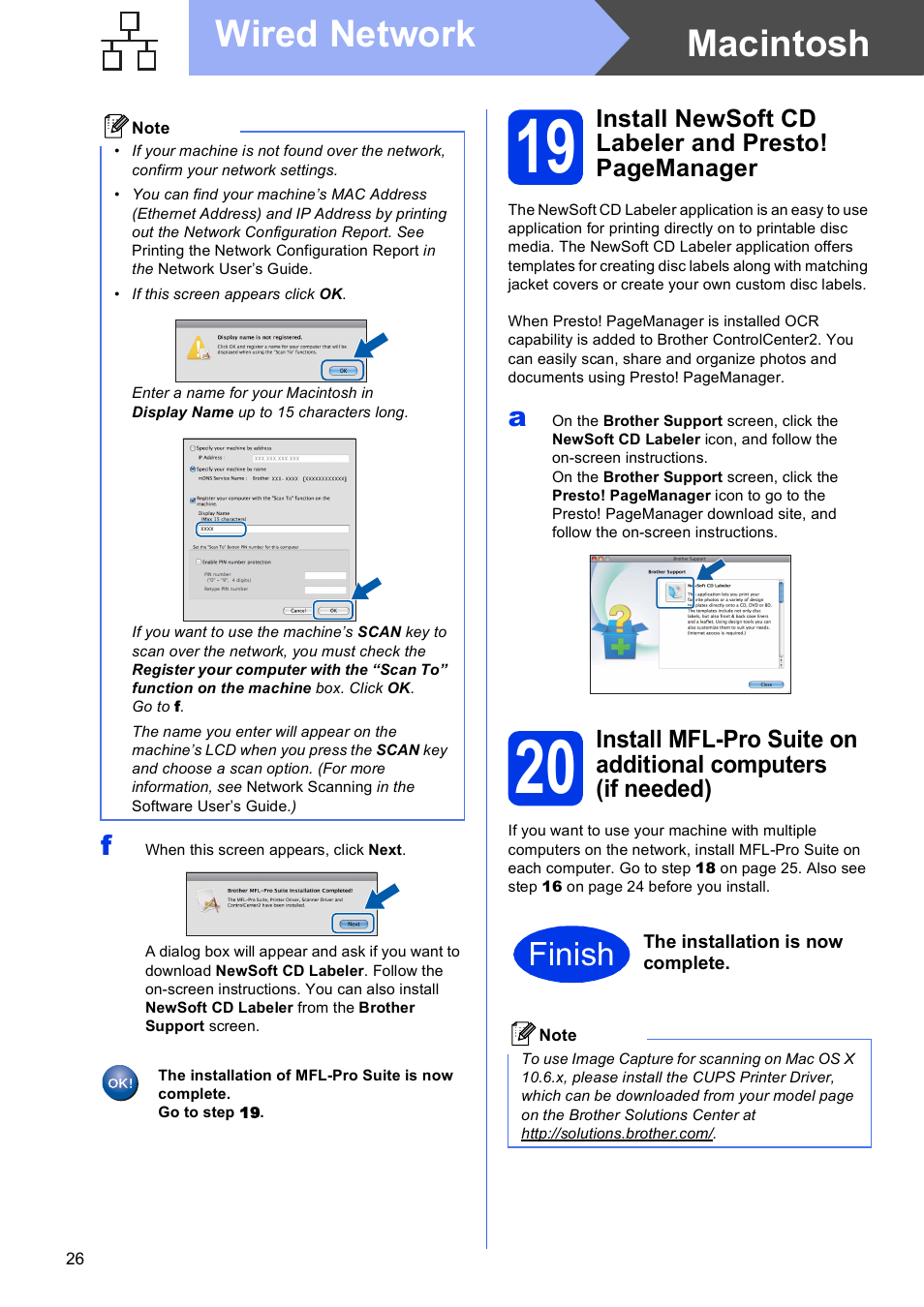 Macintosh wired network, Finish | Brother MFC-J835DW User Manual | Page 26 / 44