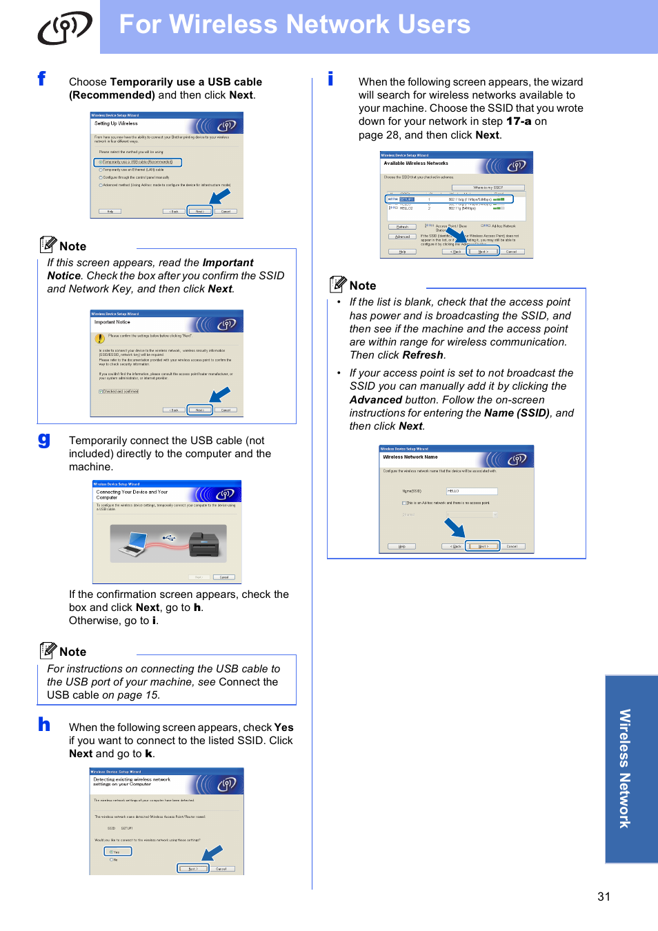 For wireless network users | Brother MFC-J835DW User Manual | Page 31 / 44