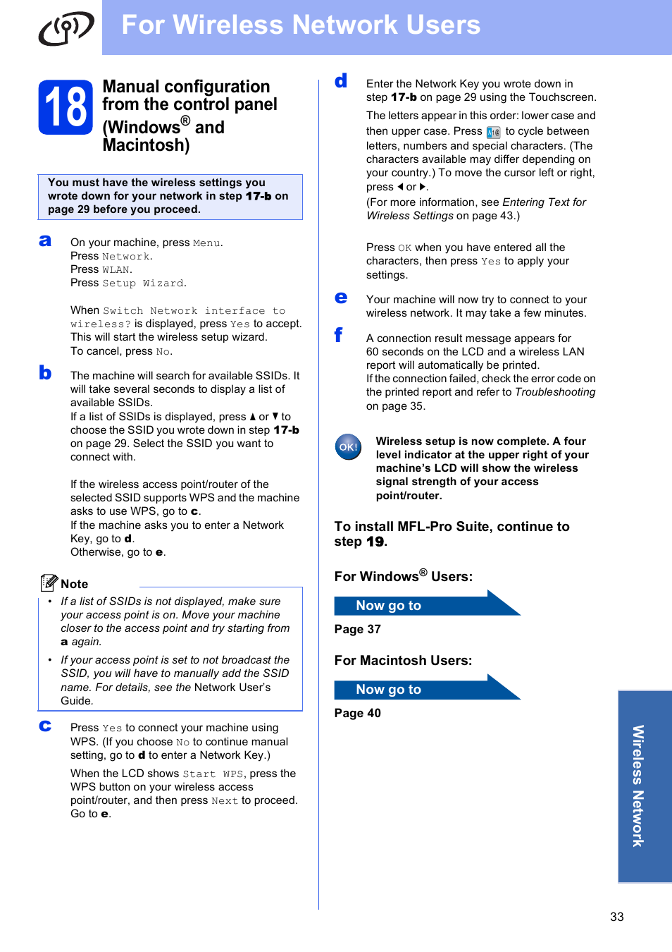 For wireless network users, And macintosh) | Brother MFC-J835DW User Manual | Page 33 / 44