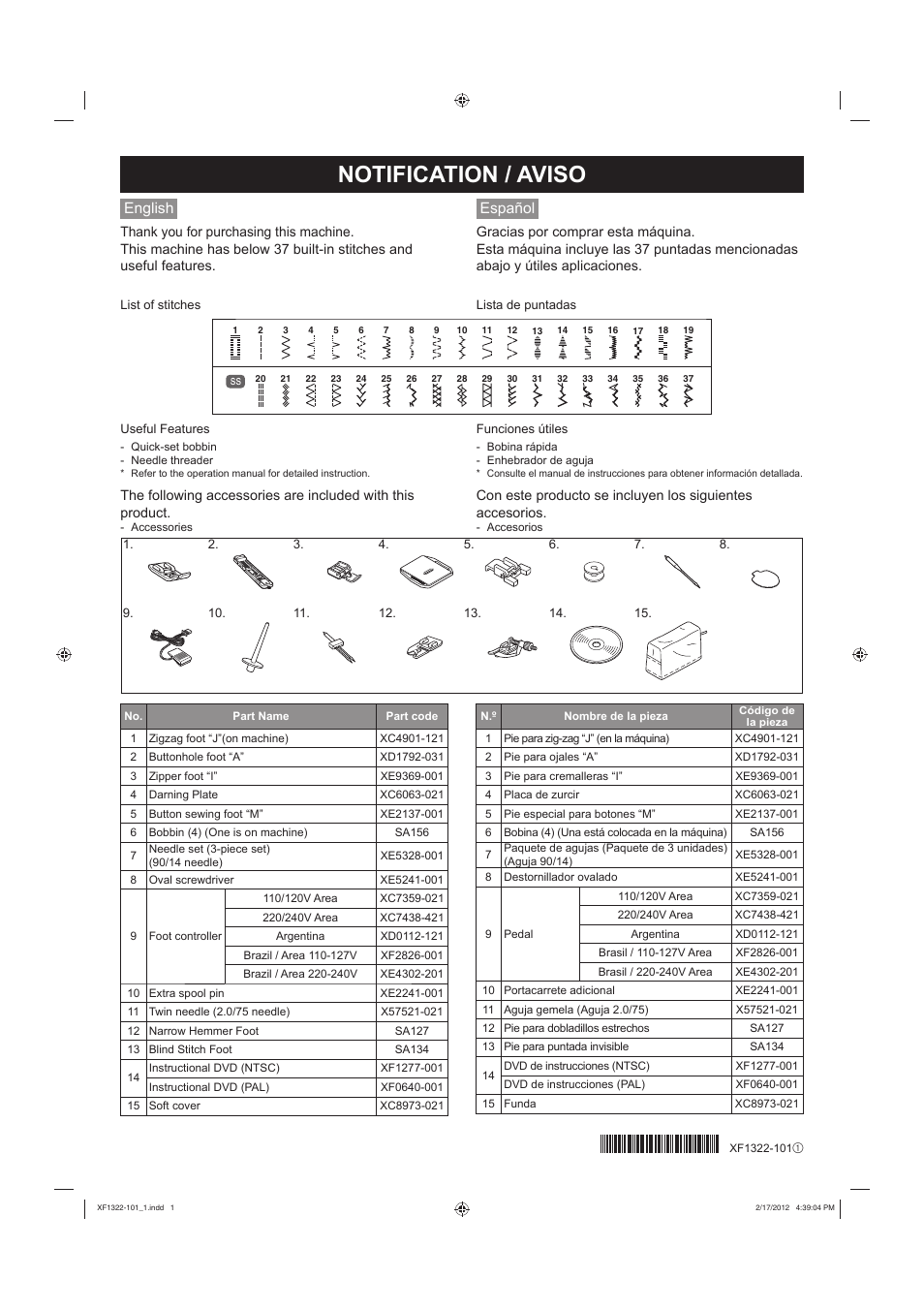 Brother XL3700 User Manual | 2 pages