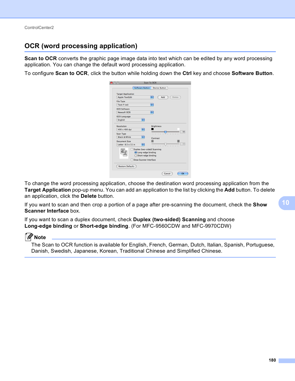 Ocr (word processing application), 10 ocr (word processing application) | Brother MFC 9970CDW User Manual | Page 187 / 259