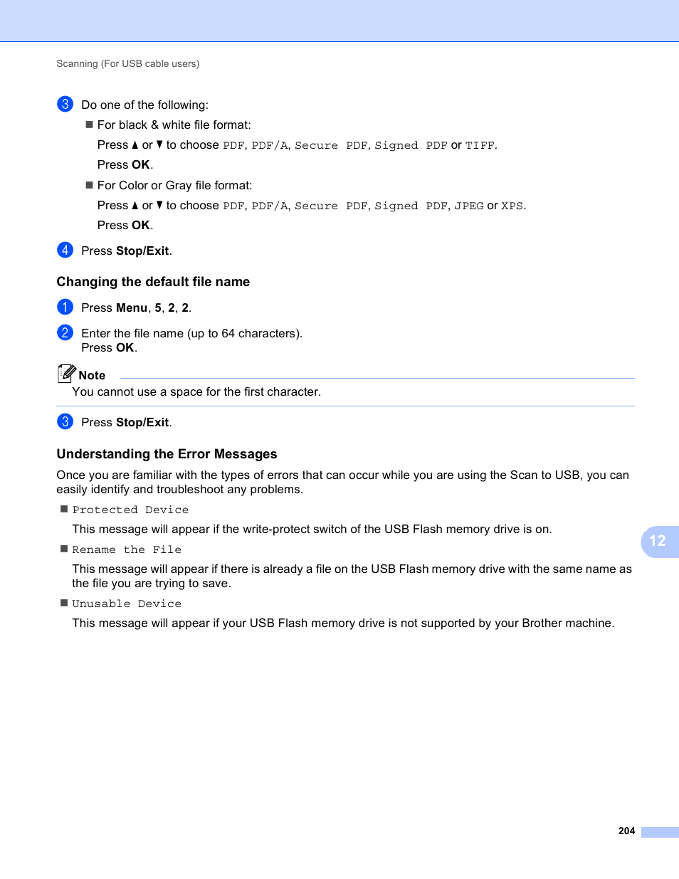 Changing the default file name, Understanding the error messages | Brother MFC 9970CDW User Manual | Page 211 / 259