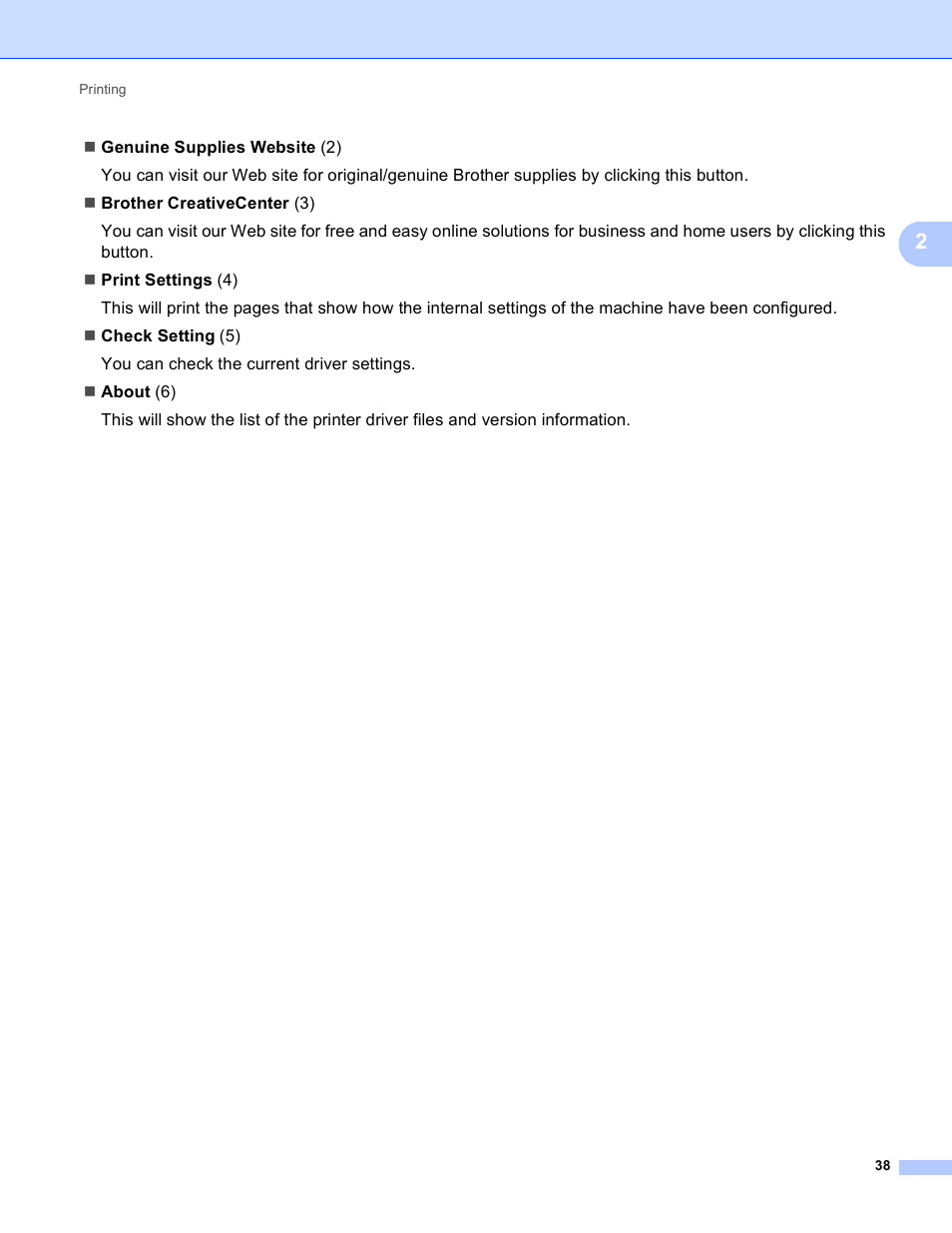 Brother MFC 9970CDW User Manual | Page 45 / 259