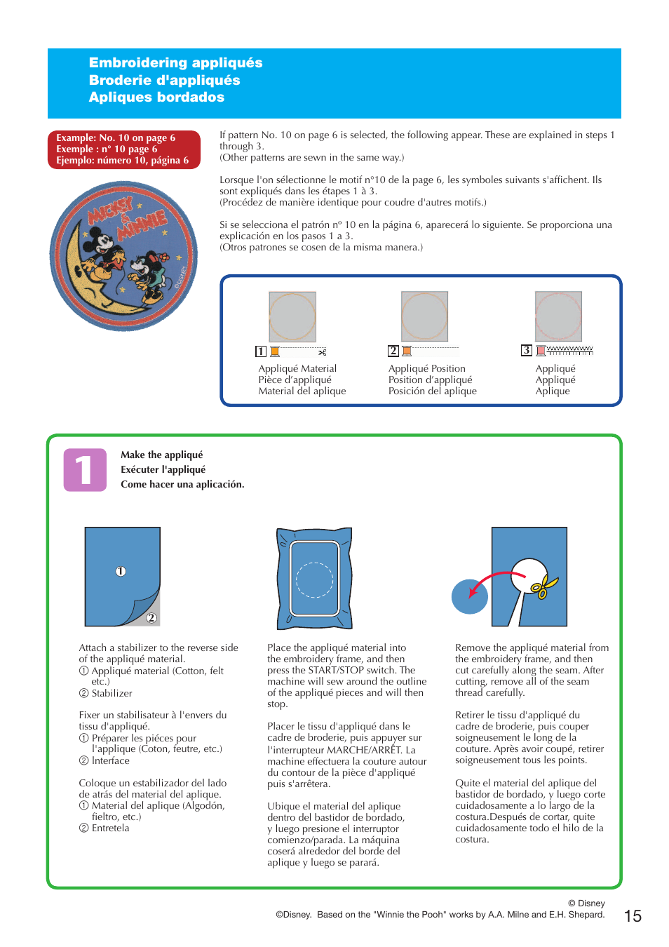 Brother Innov-is 6000D User Manual | Page 17 / 20