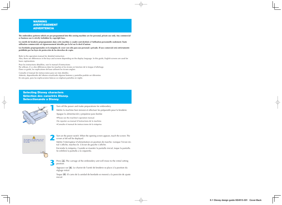 Brother Innov-is 6000D User Manual | Page 19 / 20