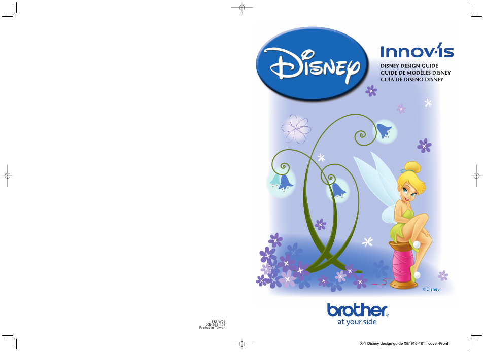 Brother Innov-is 6000D User Manual | Page 20 / 20