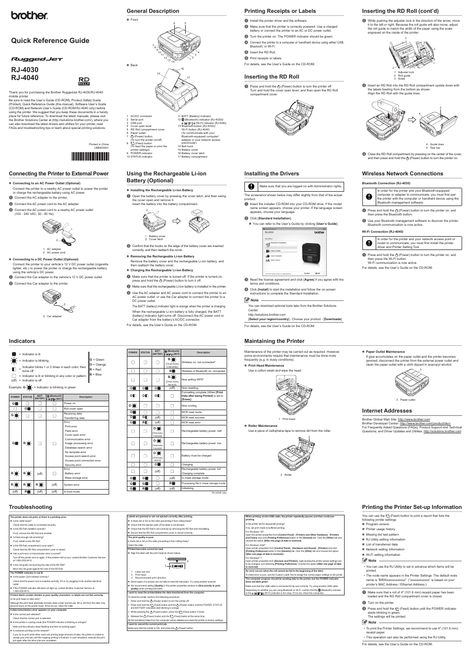 Brother RJ-4040 User Manual | 1 page