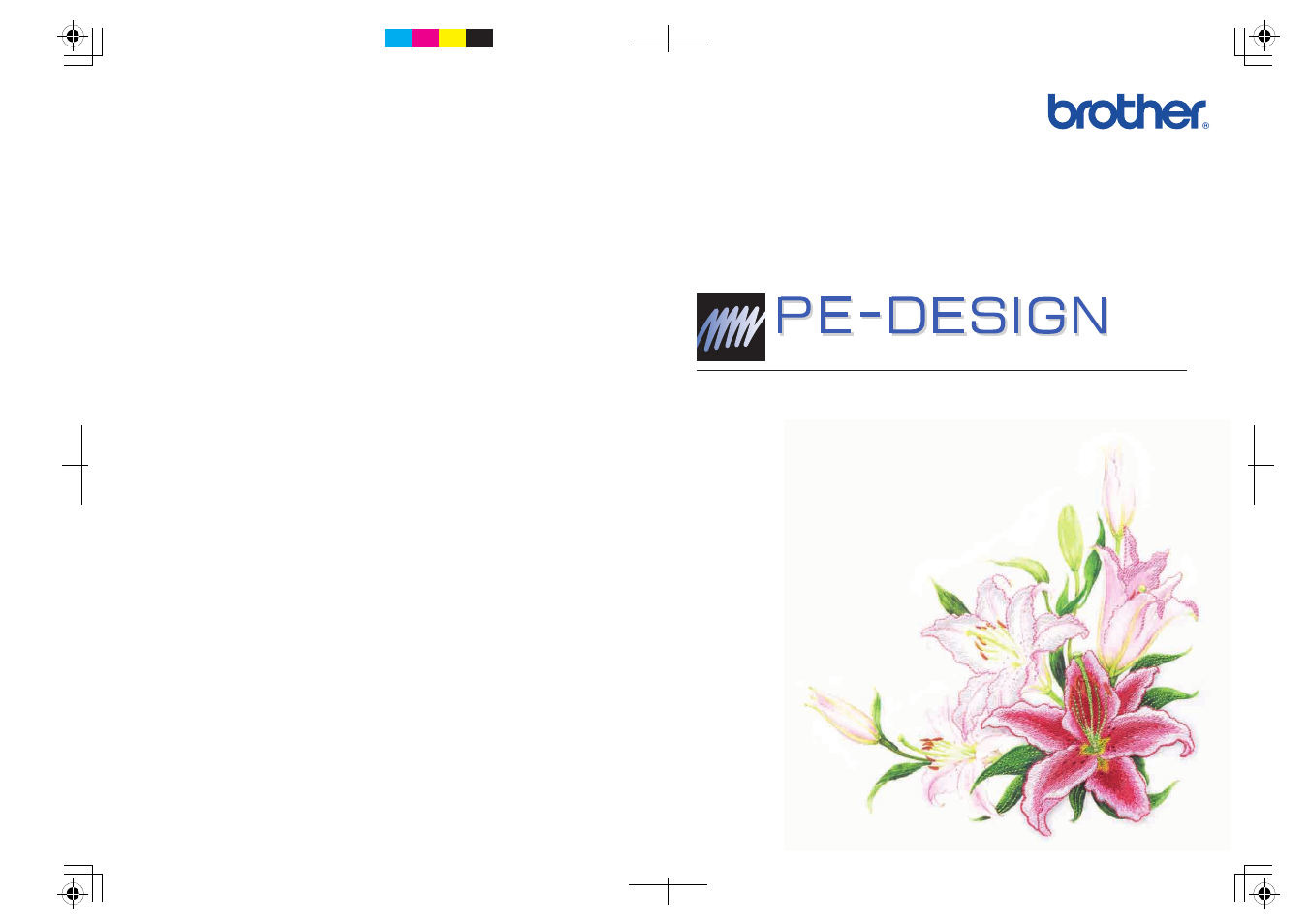 Brother PE-DESIGN 8 User Manual | 16 pages