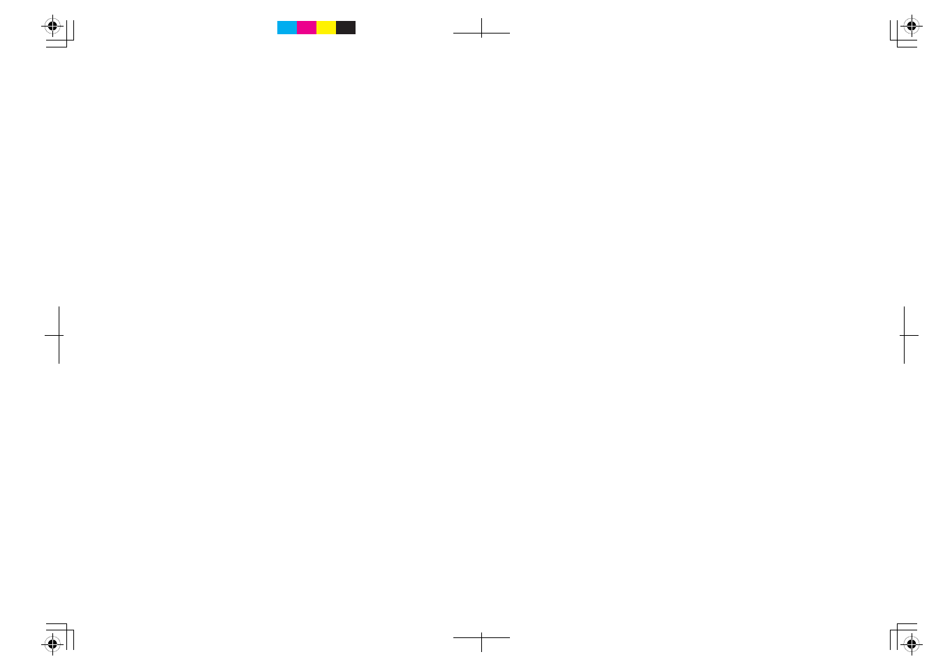 C m y k | Brother PE-DESIGN 8 User Manual | Page 16 / 16