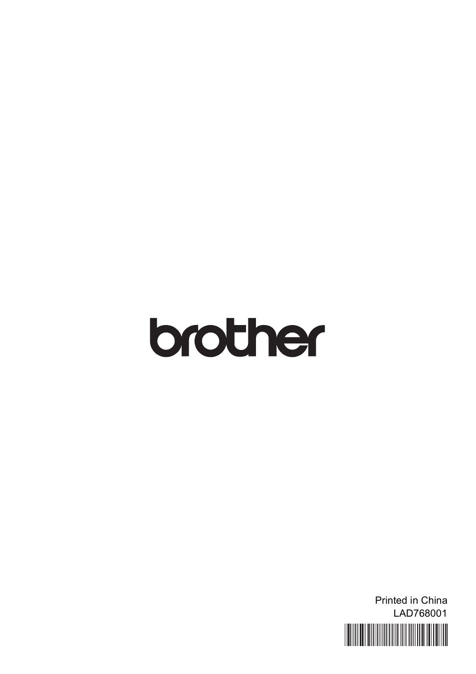 Brother us eng | Brother PT-E550W User Manual | Page 50 / 50