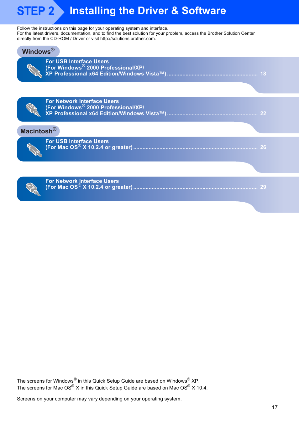 Step 2, Installing the driver & software | Brother MFC-465CN User Manual | Page 19 / 39