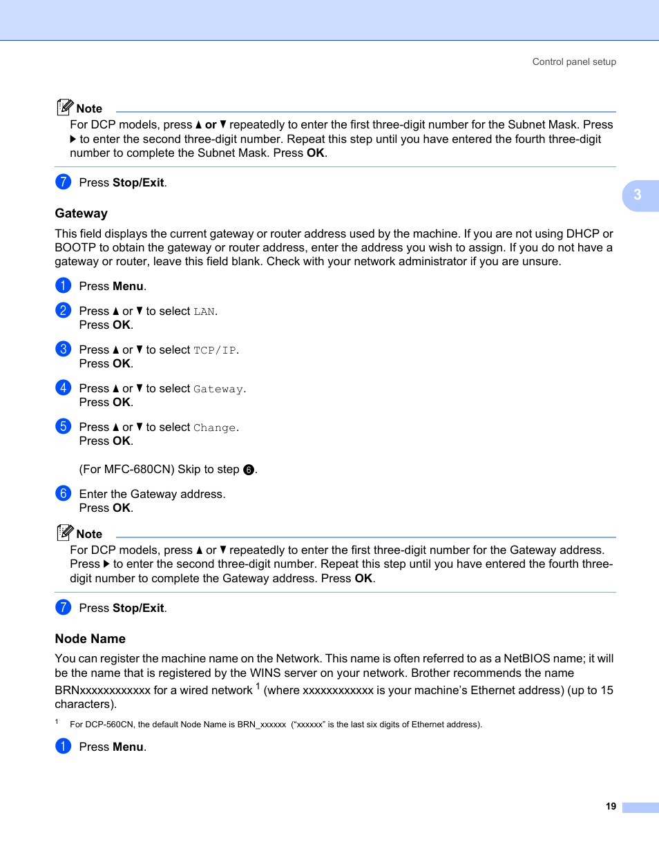 Gateway, Node name | Brother MFC-465CN User Manual | Page 26 / 58