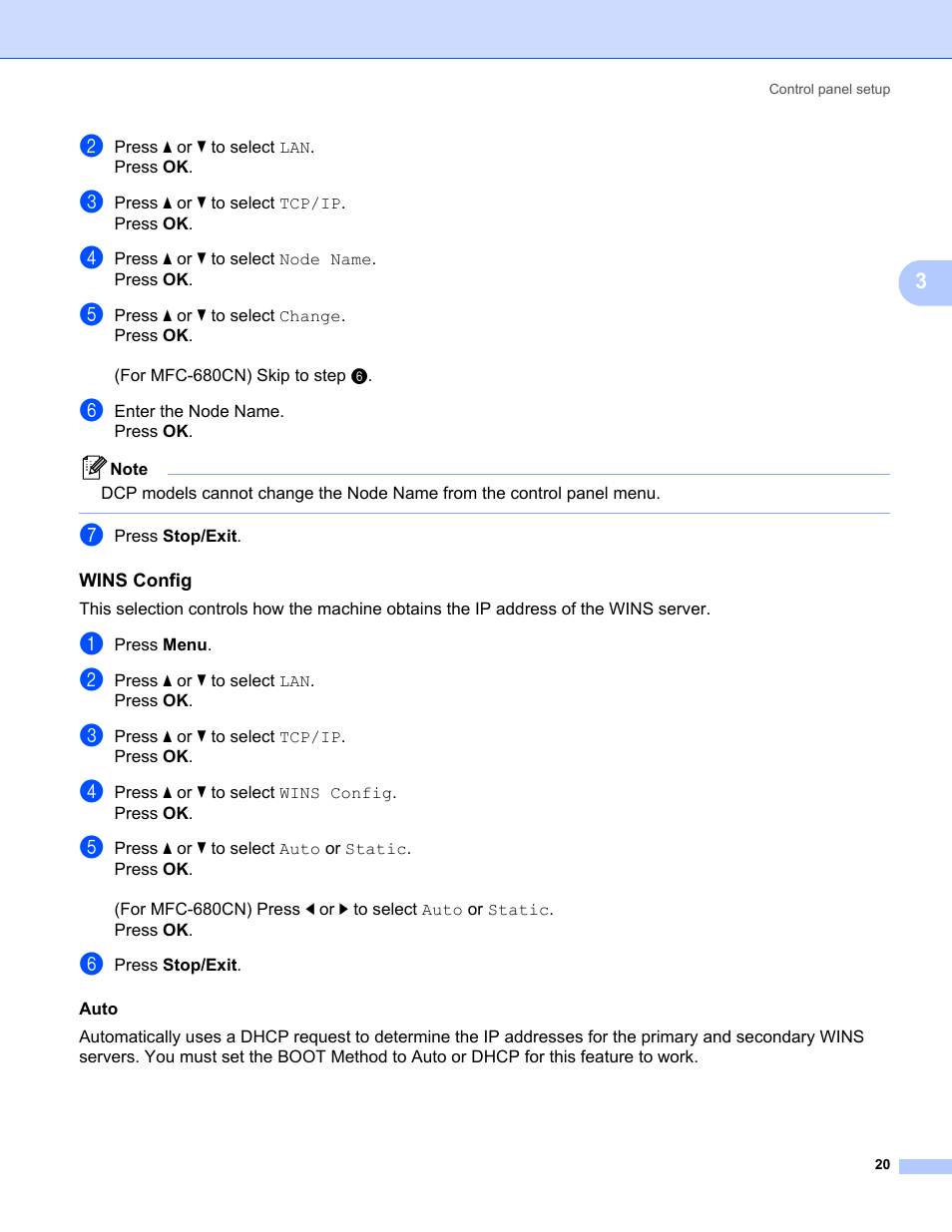 Wins config | Brother MFC-465CN User Manual | Page 27 / 58