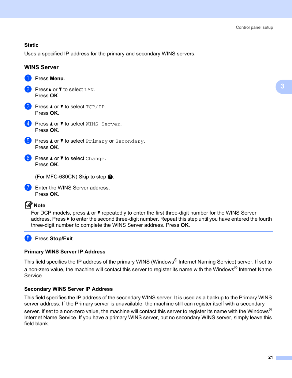 Wins server | Brother MFC-465CN User Manual | Page 28 / 58