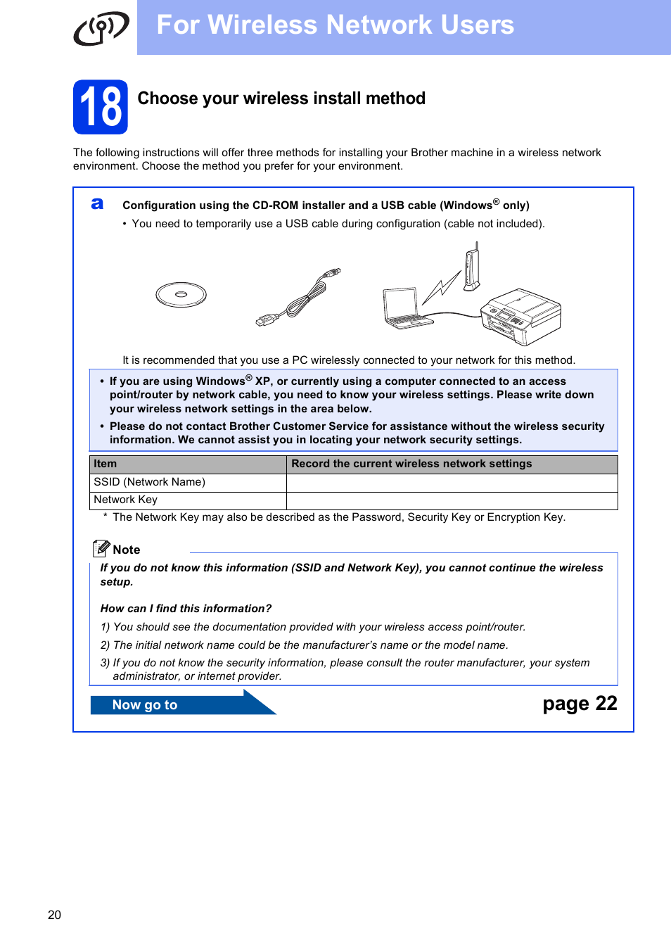 18 choose your wireless install method, For wireless network users, Page 22 | Choose your wireless install method | Brother MFC-J625DW User Manual | Page 20 / 36