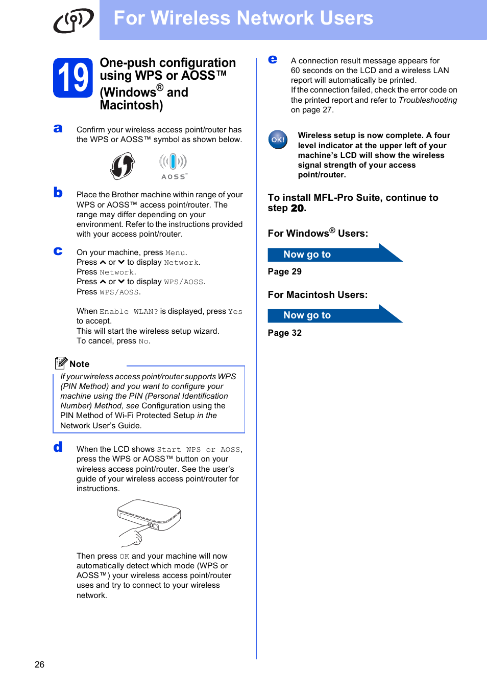 For wireless network users, One-push configuration using wps or aoss™ (windows, And macintosh) | Brother MFC-J625DW User Manual | Page 26 / 36