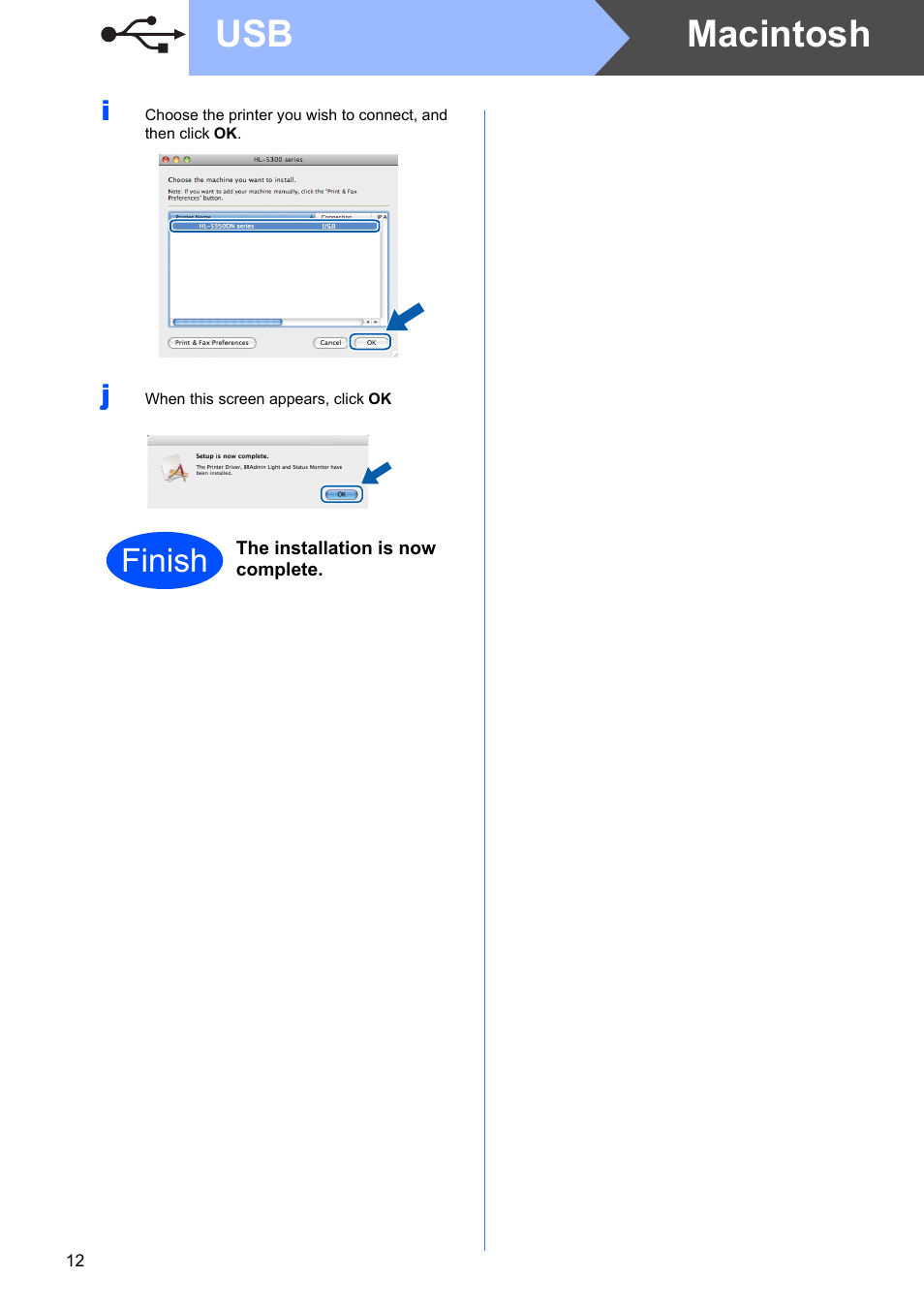 Macintosh usb, Finish | Brother HL-5350DN User Manual | Page 12 / 35