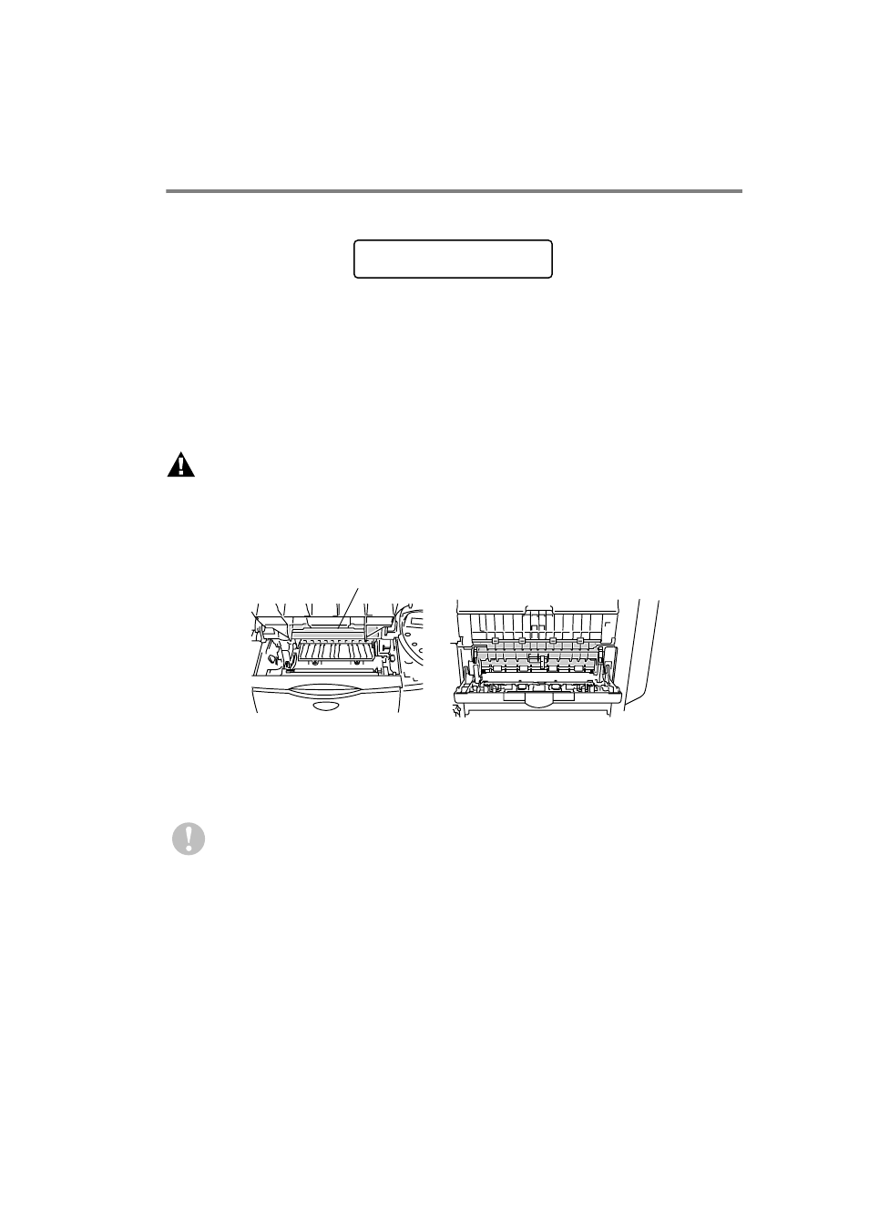 Jam b (paper jam inside the printer), Jam b (paper jam inside the printer) -14 | Brother HL-7050N User Manual | Page 182 / 253