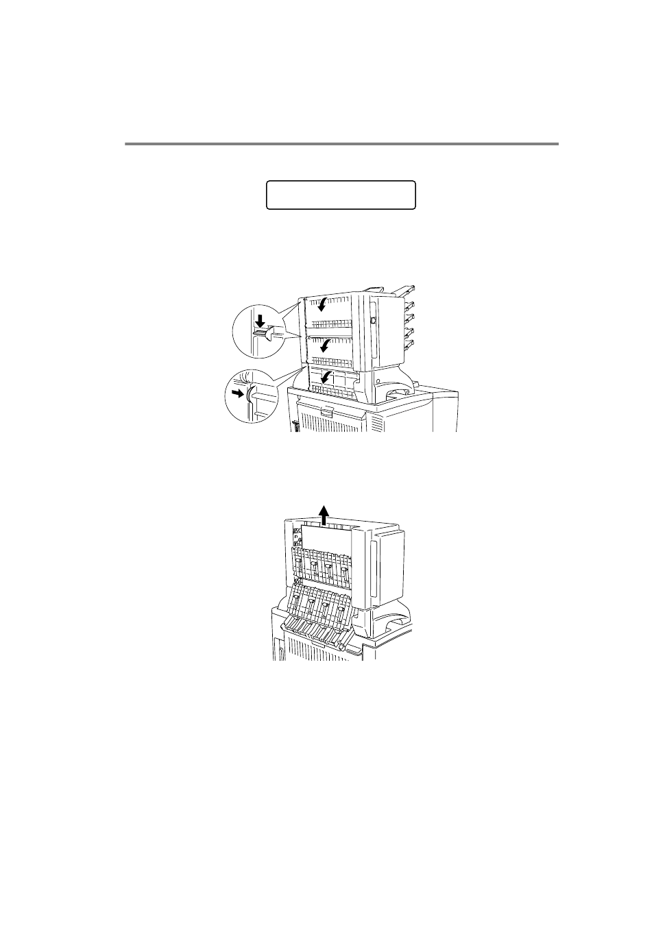 Jam e (paper jam inside the mailbox unit), Jam e (paper jam inside the mailbox unit) -22 | Brother HL-7050N User Manual | Page 190 / 253