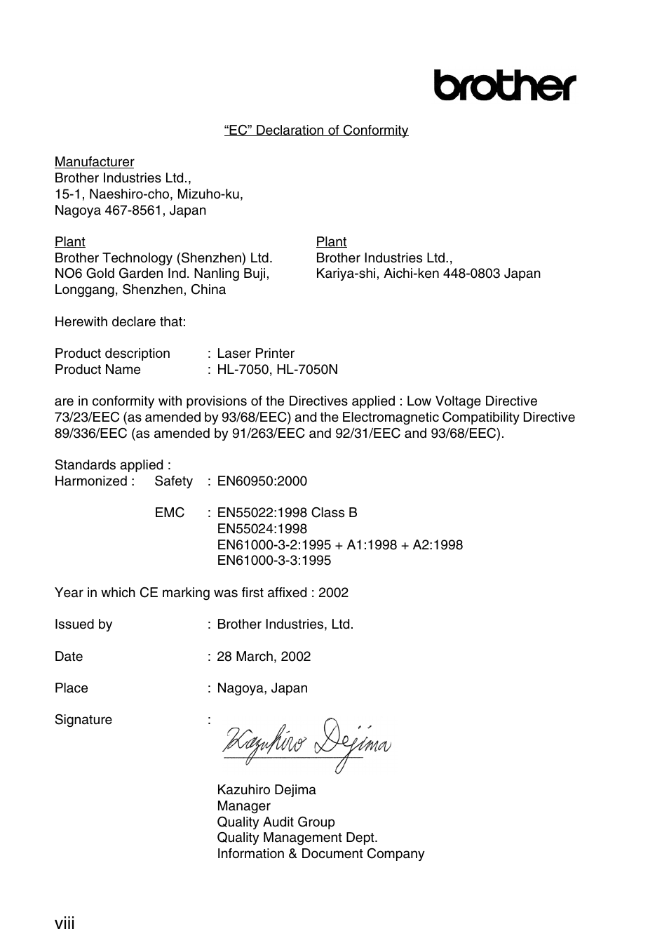 Viii | Brother HL-7050N User Manual | Page 9 / 253