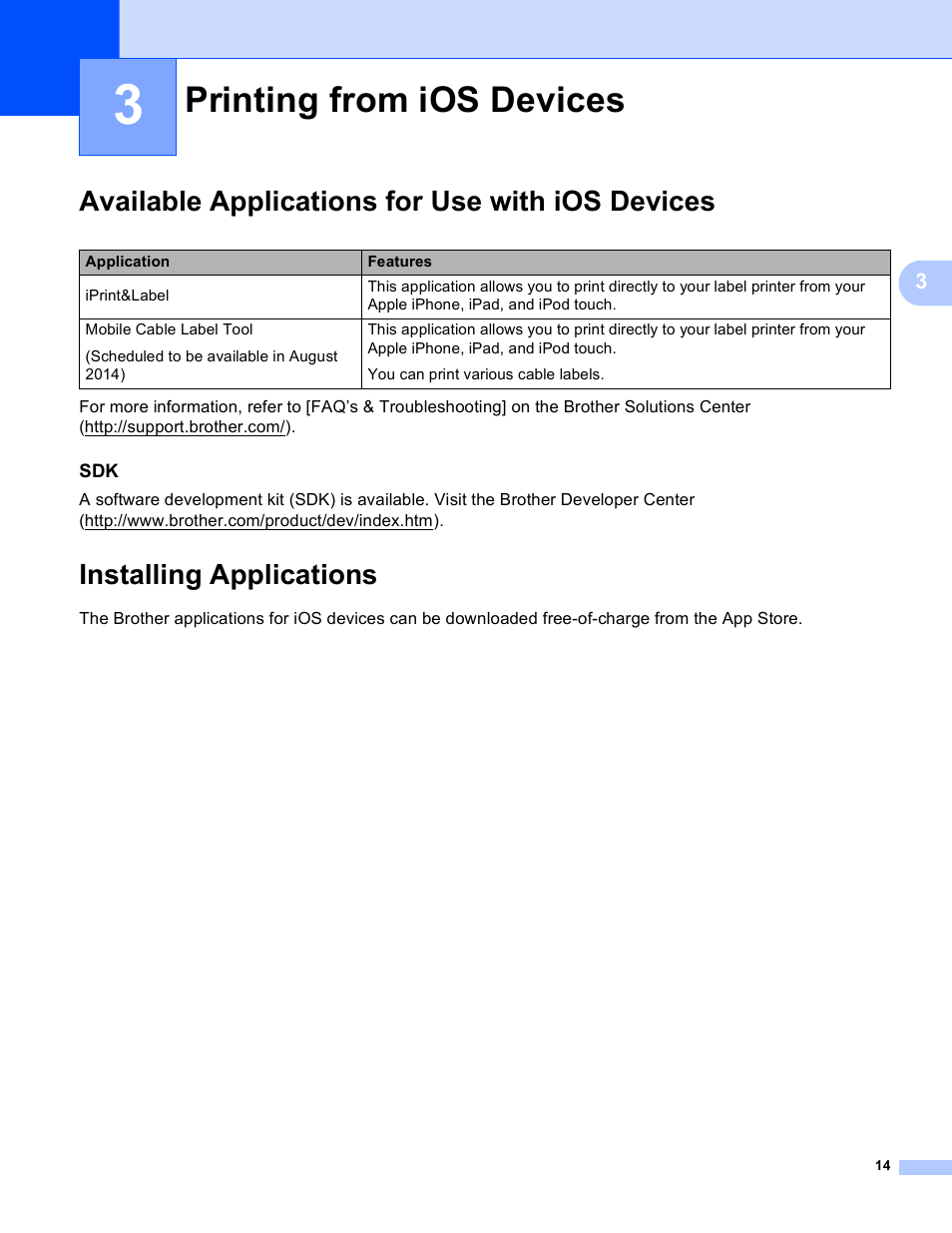 3 printing from ios devices, Available applications for use with ios devices, Installing applications | Printing from ios devices | Brother PT-P750W User Manual | Page 19 / 59