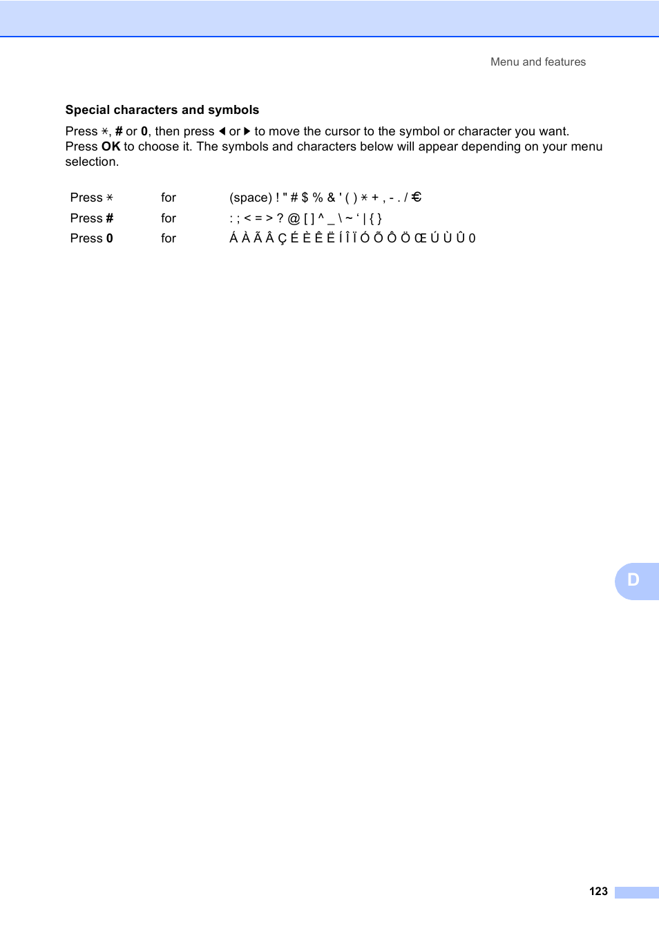 Brother DCP-8085DN User Manual | Page 136 / 156